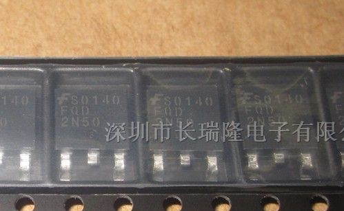 供应场效应管 FQD2N60
