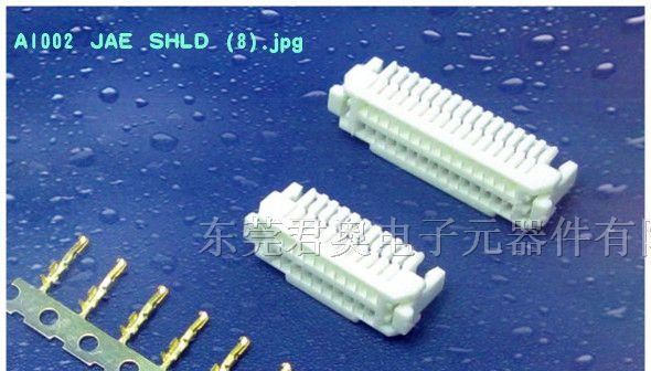 生产销售JAE连接器，JAE SHLD连接器