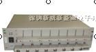 供应高精度电池测试仪BTS-5V10mA(图)