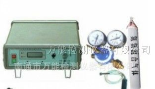 供应优质SL-2000型自来水管测漏仪 氨气测漏仪