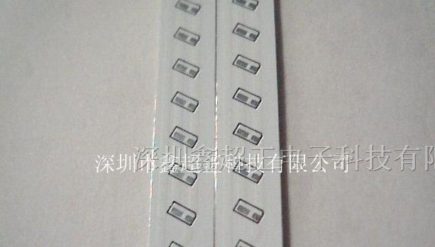 高科技创新产品LED铝基板　日光灯铝基板　厂家热销