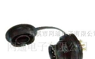 供应连接器 航空插头 固定式针座 针座