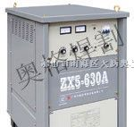 供应晶闸管直流弧焊机