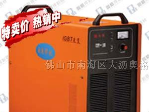 供应逆变等离子切割机