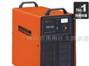 供应逆变等离子切割机