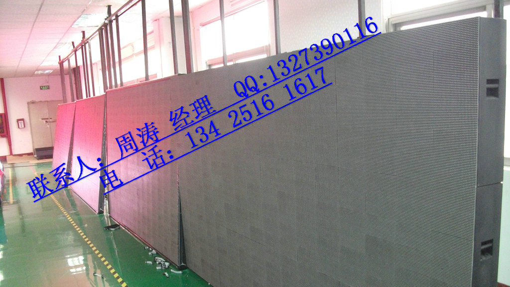 全彩显示屏-内蒙古LED显示屏-内蒙古LED显示屏生产厂家