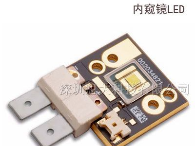 供应 LUMINUS流明纳斯窥镜大功率LED灯珠、窥镜LED光源