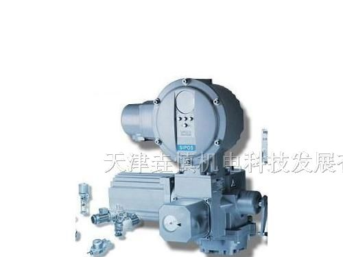 供应德国西博斯SIPOS电动执行器