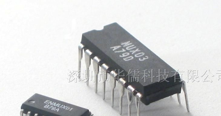 通用传感器接口