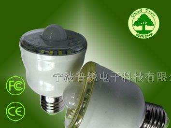 供应巨树照明 LED感应灯 LED红外线人体感应灯
