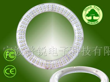 供应LED环形灯管 环形LED日光灯管