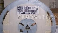 供应小体积贴片电阻