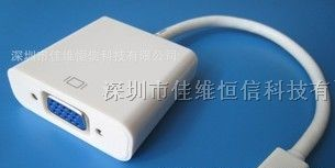 供应DisplayPort转VGA信号格式转换器