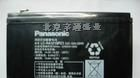 供应松下12v100ah蓄电池价格