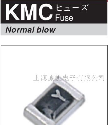 供应日本大东贴片保险丝DAITO KMC08 KMC10 KMC13