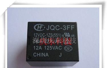 供应宏发继电器JQC-3FF/12VDC-1ZS(555)