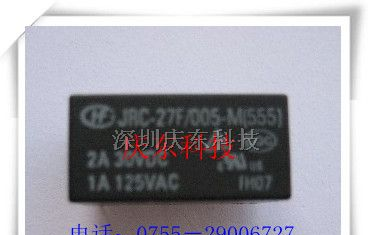 供应宏发继电器JRC-27F/012-S(555)