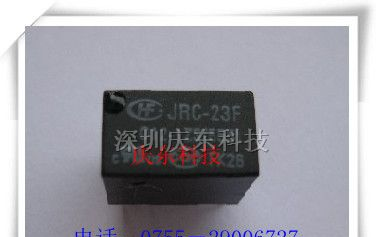 供应宏发继电器JRC-23F/012-1ZS(555)