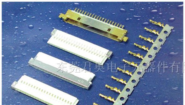 生产HRS广濑连接器、HRS DF19连接器