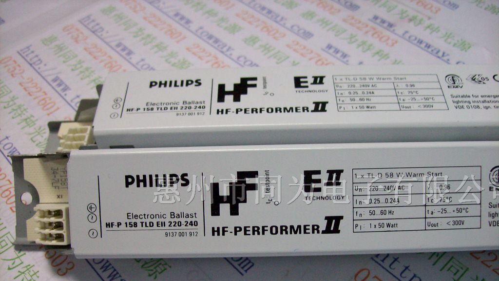 供应PHILIPS电子镇流器 HF-P 118/218 TLD III