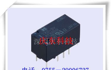 代理松下继电器TX2-5V ATX209原装8脚特价