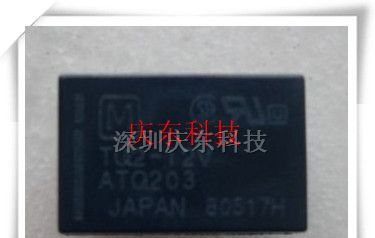 代理松下小型继电器TQ2-12V ATQ203原装10脚特价