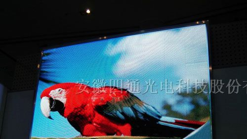 批发供应高寿命LEDP5全彩显示屏厂家18656609790