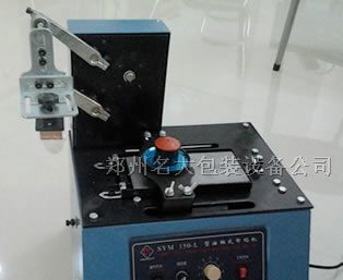 供应油墨打码机，瓶盖打码机，鸡蛋打码机