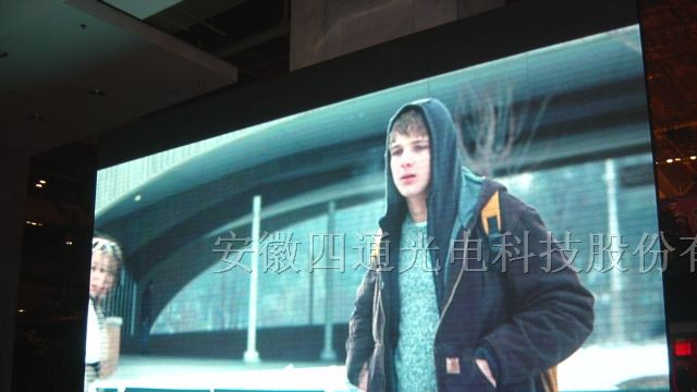 供应高刷新率LEDP7.62全彩显示屏厂家