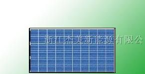 太阳能电池板
