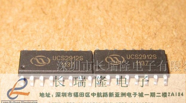 供应单线恒流级联LED驱动IC UCS2912S