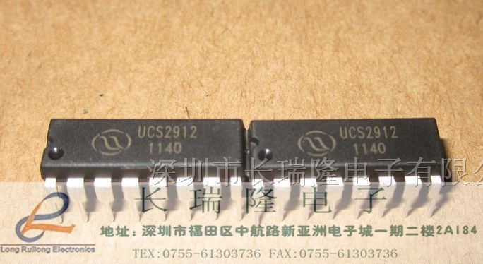 供应单线恒流级联LED驱动IC UCS2912
