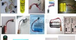 供应ER17/33(2/3AA) 3.6V 锂电池