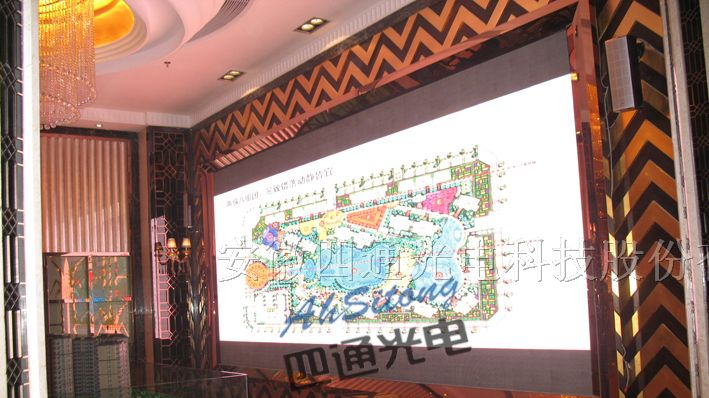 18656609790供应高品质LEDP6室内全彩显示屏厂家
