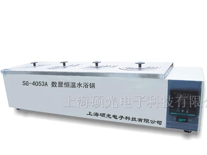 供应SG-4053系列单排多联数显恒温水浴锅