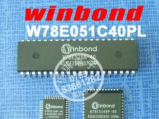 W78E051C40PL 华邦8051单片机