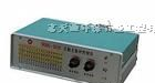 供应无触点脉冲控制仪,WMK-4型