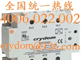 D53TP50C进口电机三相固态继电器D53TP25C快达继电器