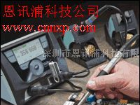 供应威乐WFE2S/WFE2ES空气净化器