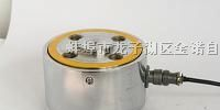 厂家直销三维力传感器（可根据客户的要求定制尺寸）