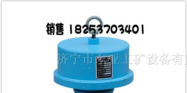 供应矿用使用方便GQQ0.1mg/m3烟雾传感器