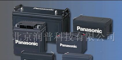 供应乌鲁木齐松下蓄电池报价 松下电池
