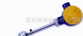 供应浮球液位计