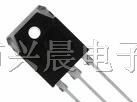 供应台湾富鼎先进MOS管250V 50A