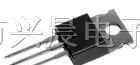 供应台湾富鼎先进MOS管120V 66A