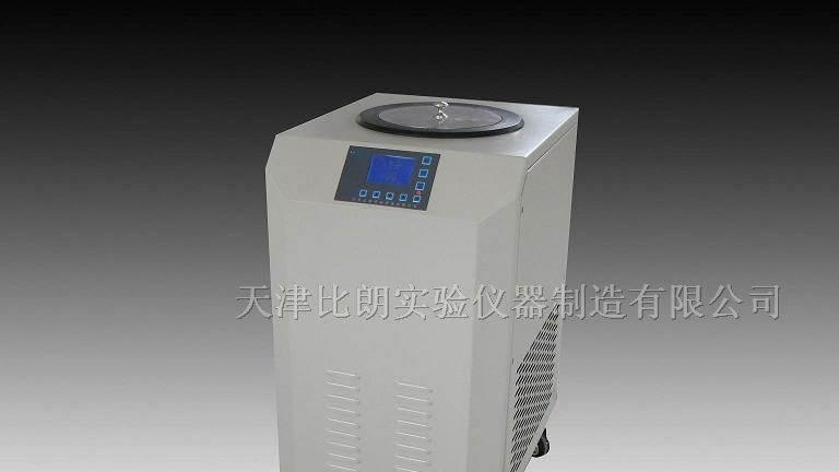供应电子微机程序控制高低温恒温槽