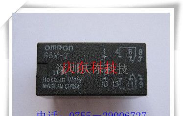 供应OMRON欧姆龙继电器G5V-2-5VDC原装特价