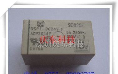供应供应松下继电器DSP1-DC24V-F AGP2014F原装特价