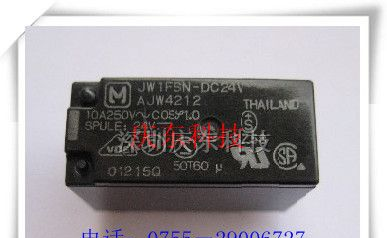 供应松下继电器JW1FSN-DC24V AJW4212原装特价