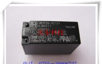 供应松下继电器JW1FSN-DC12V AJW4211原装特价
